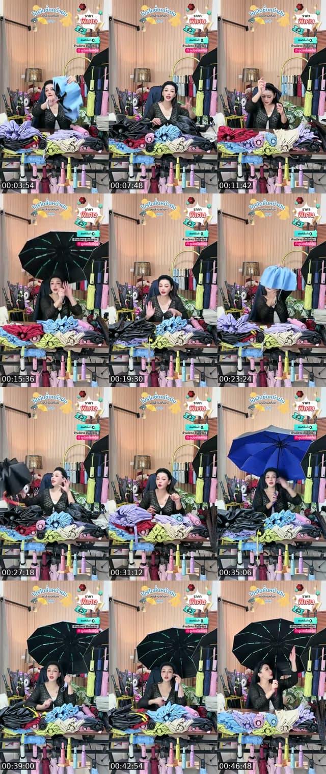 @apichai_.55 TikTok live from 2026-07-11