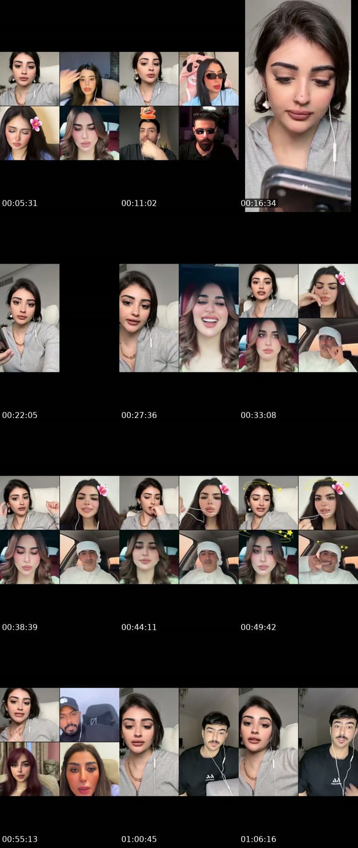 منورين 👀