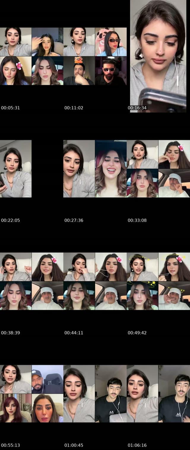 منورين 👀 - @bnn.07