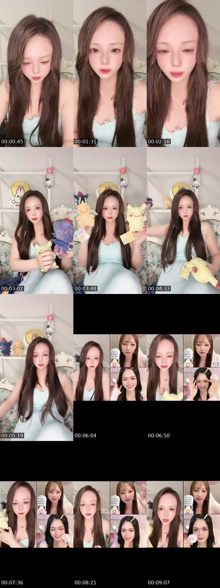 @uuuuuuuuusa TikTok live stream