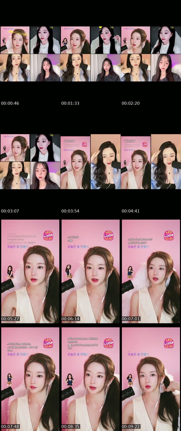 갤러리 채워주실분? ギャラリーをいっぱいにしてください!