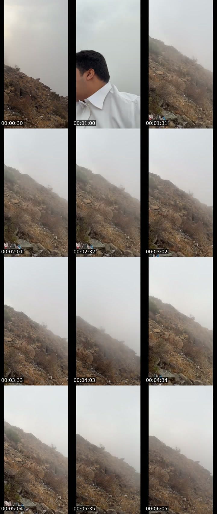 بث ساعه
