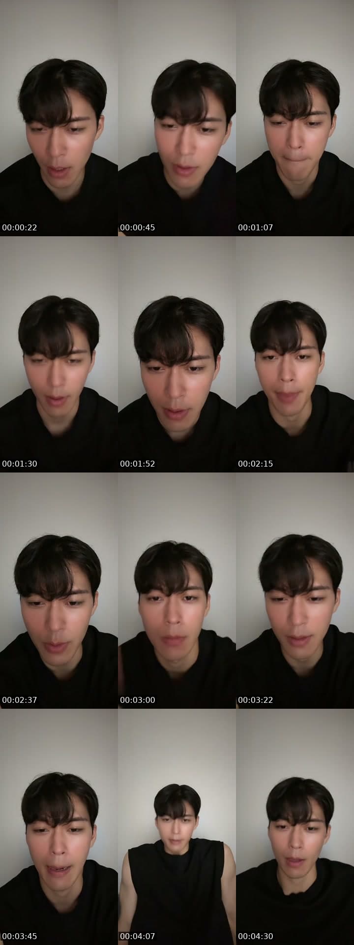 안자는 살암