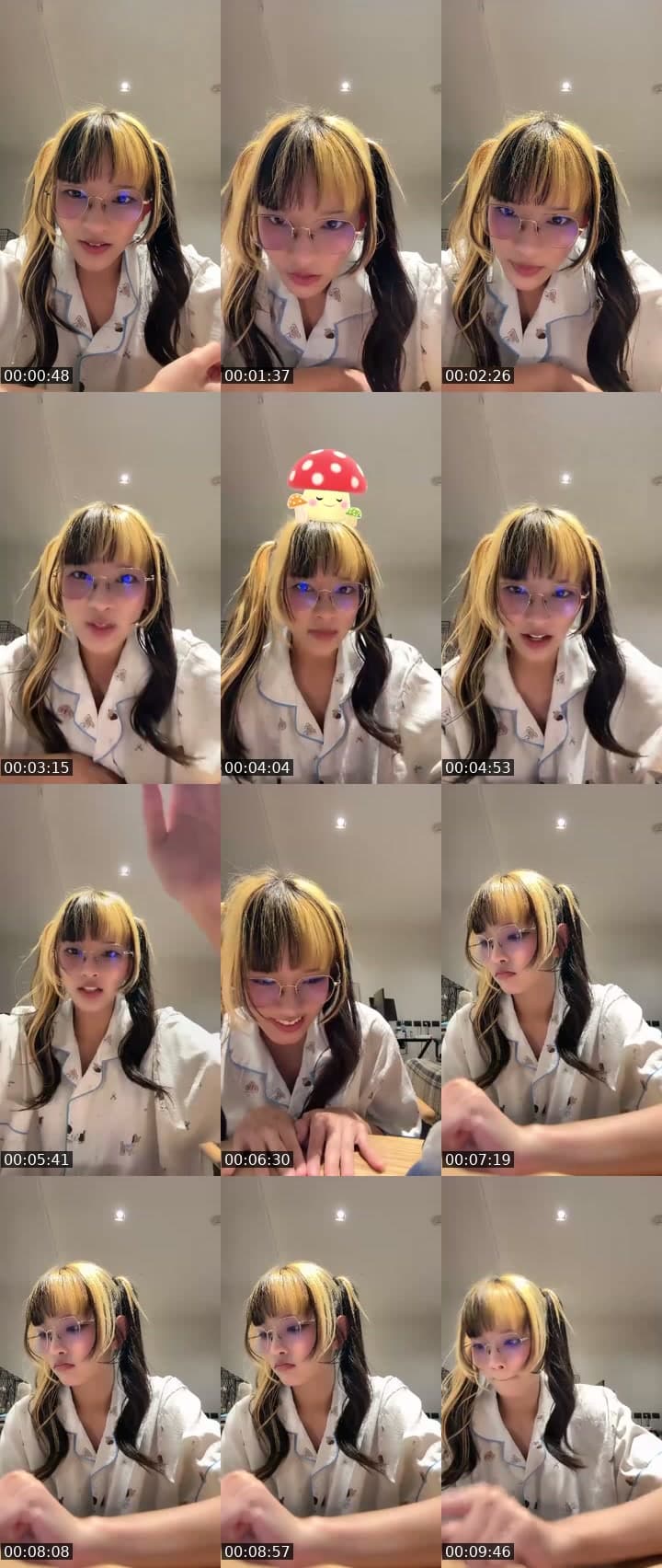 20นาทีเริ่ม