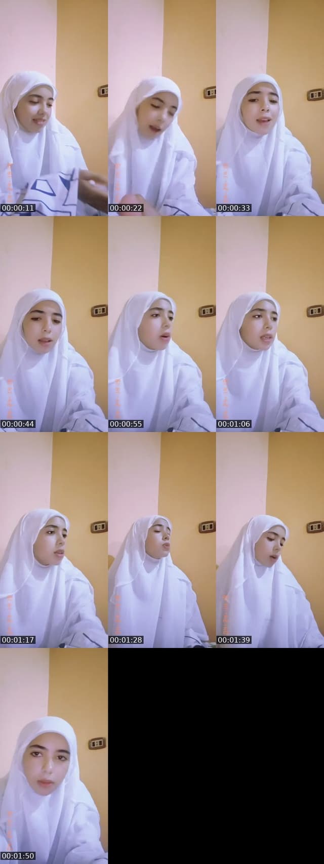 @amira.ahmed6518 TikTok live