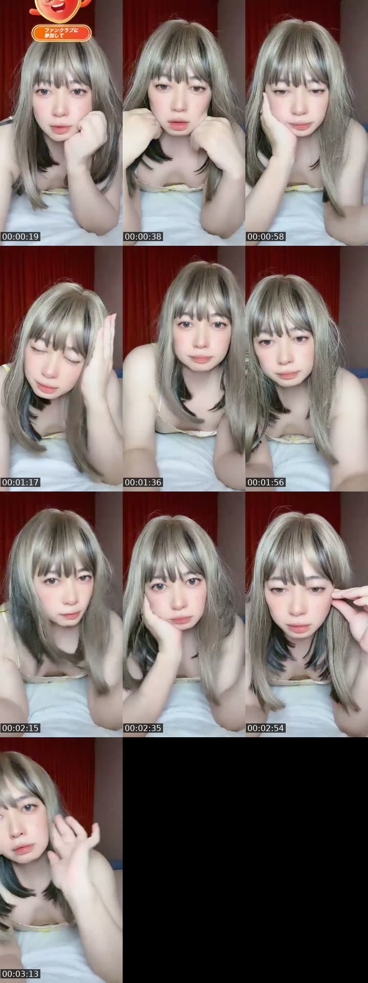 @wasabi_chazuke TikTok live stream