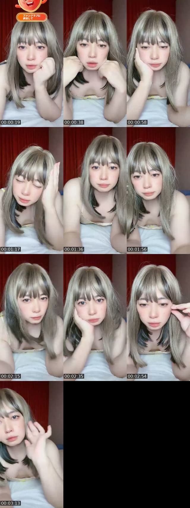 @wasabi_chazuke TikTok live