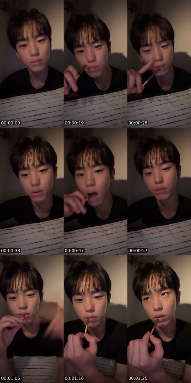 @baek_yu_hwa TikTok live from 2026-07-11