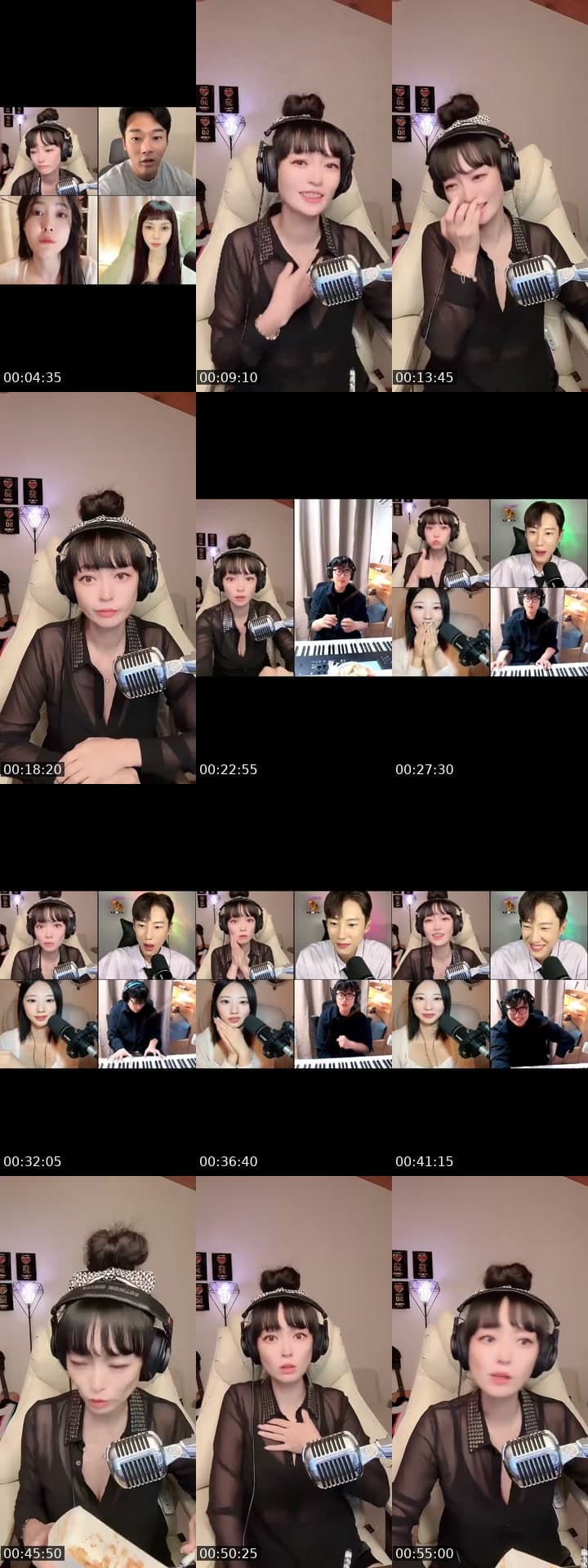저랑 같이 수다수다~~💕