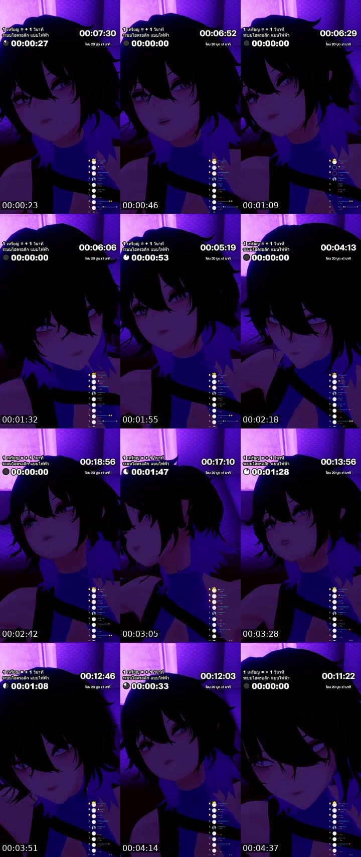 @hazuneiv TikTok live stream