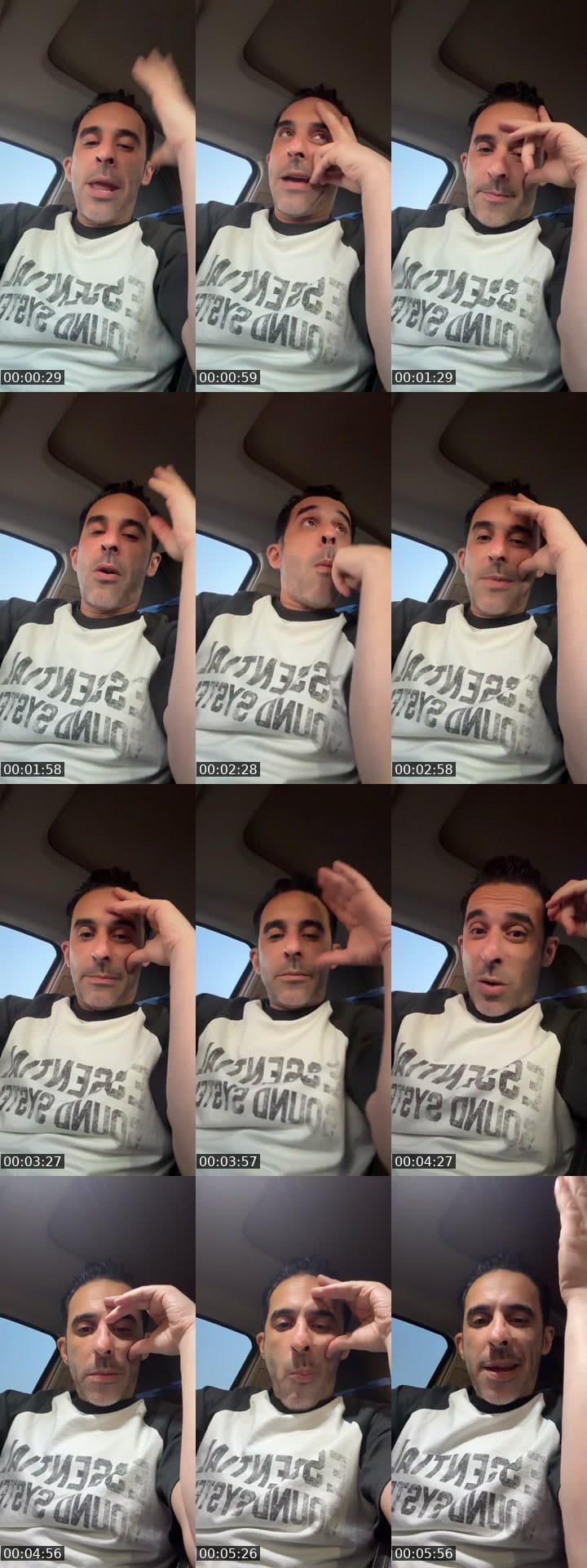 اذكروا الله