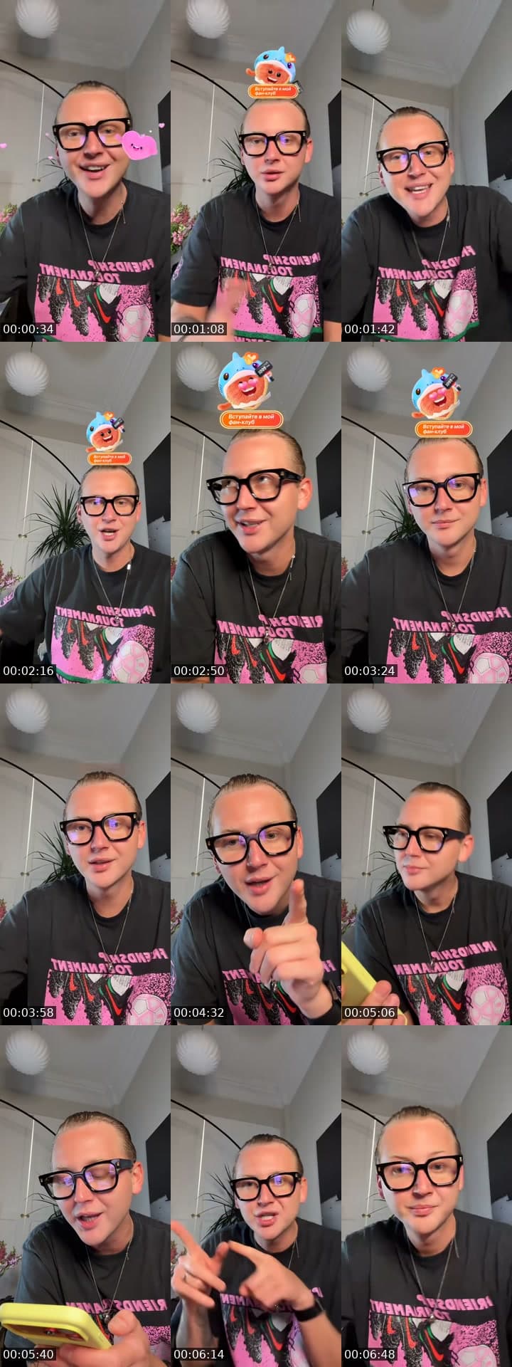 @colorist696 TikTok live stream