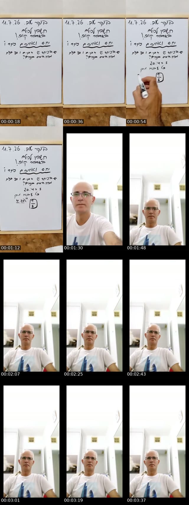@kobi1423 TikTok live