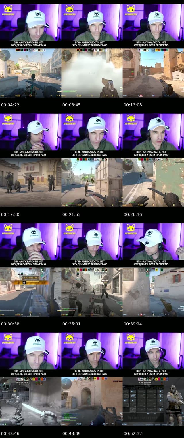 TikTok live: готовлю свою команду КС2 by @kurapov_ivan