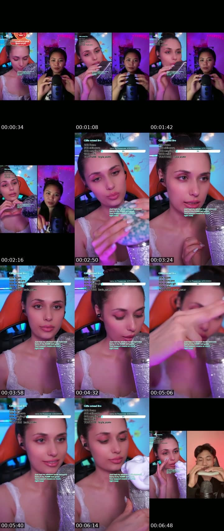 Breathe.listen.stay.ASMR 🤗