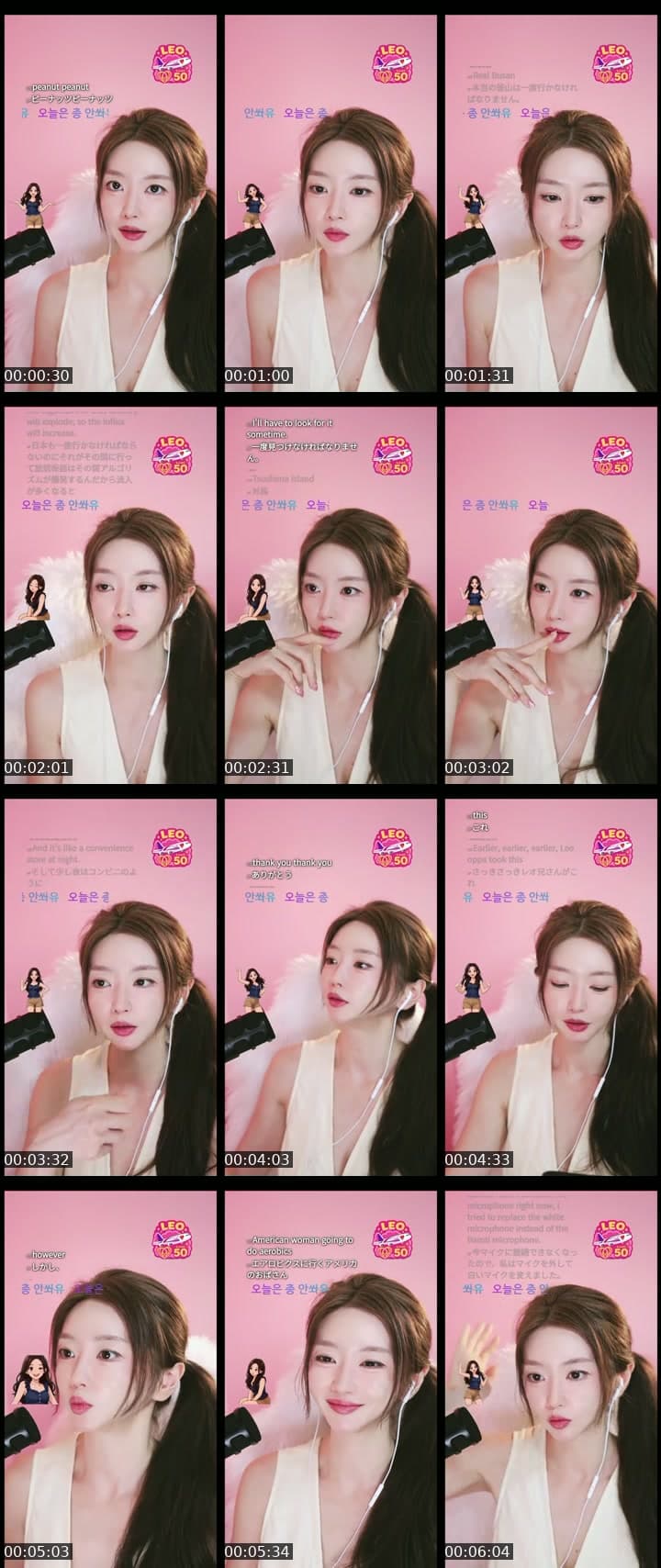 갤러리 채워주실분? ギャラリーをいっぱいにしてください!