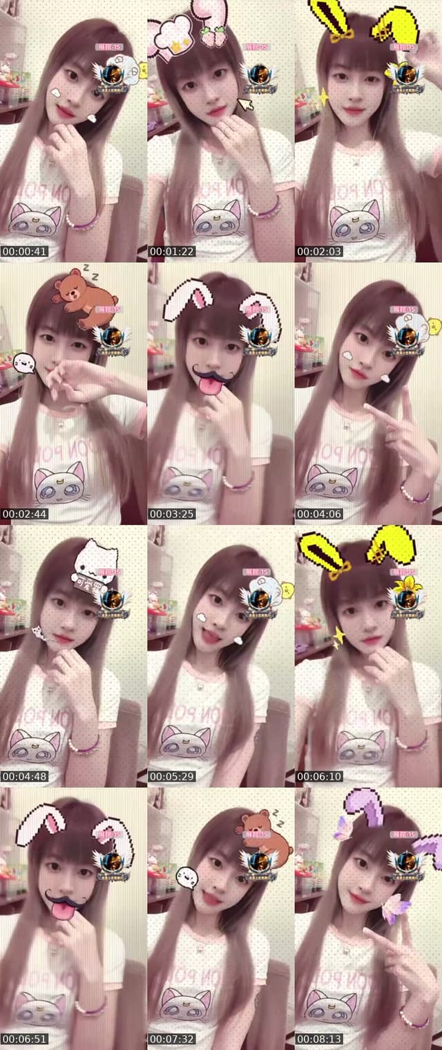 別看了就我了 - @yiyi_0392