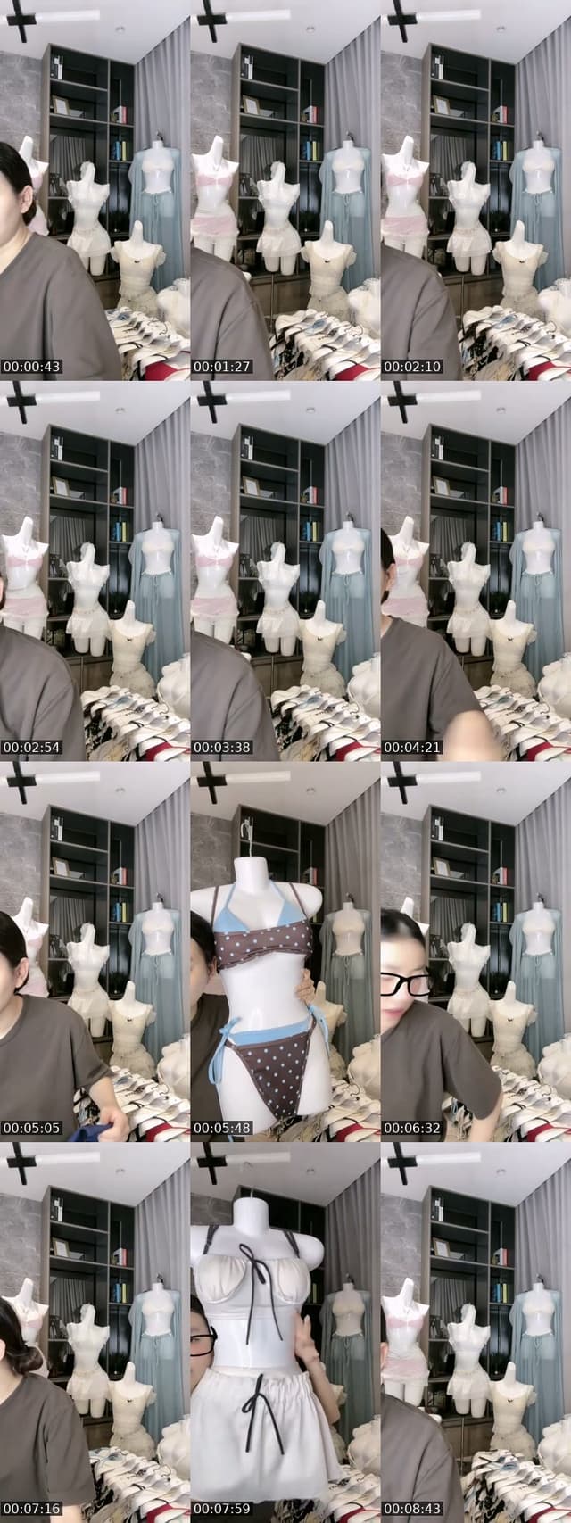 @bikiniemma TikTok live from 2026-07-12
