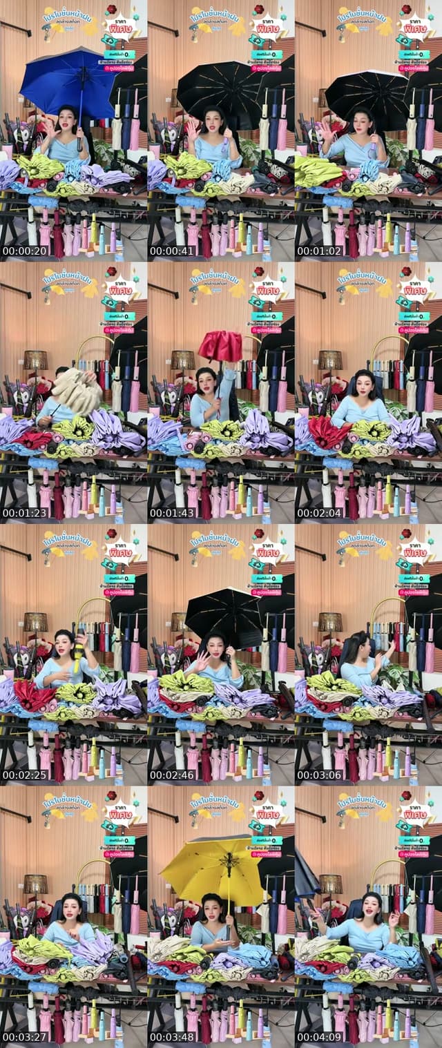 TikTok live: ร่ม by @apichai_.55