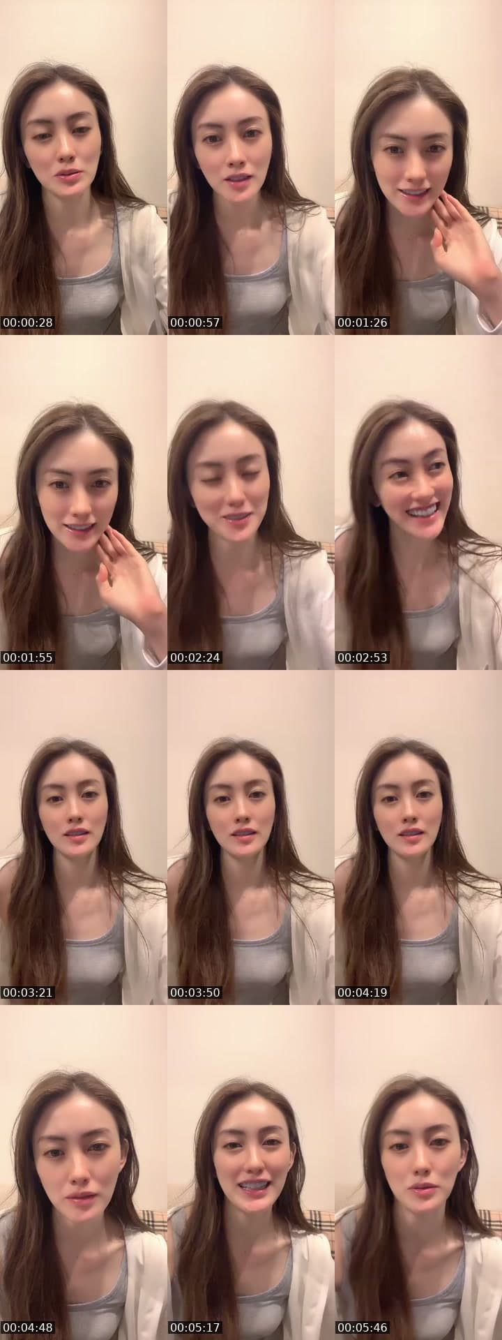 @m.akari27 TikTok live stream