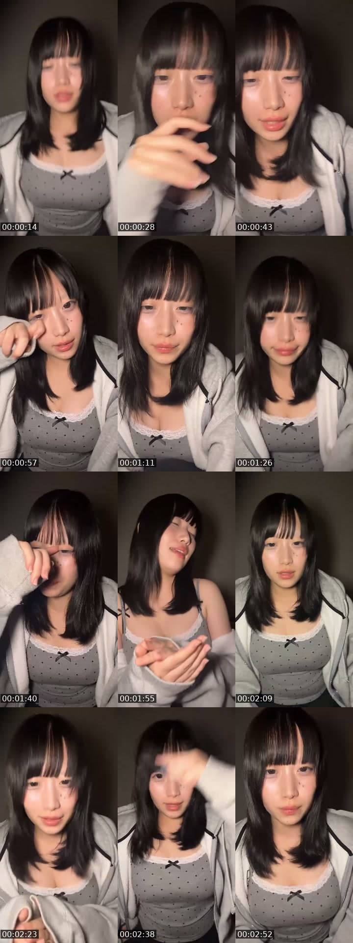 すこし