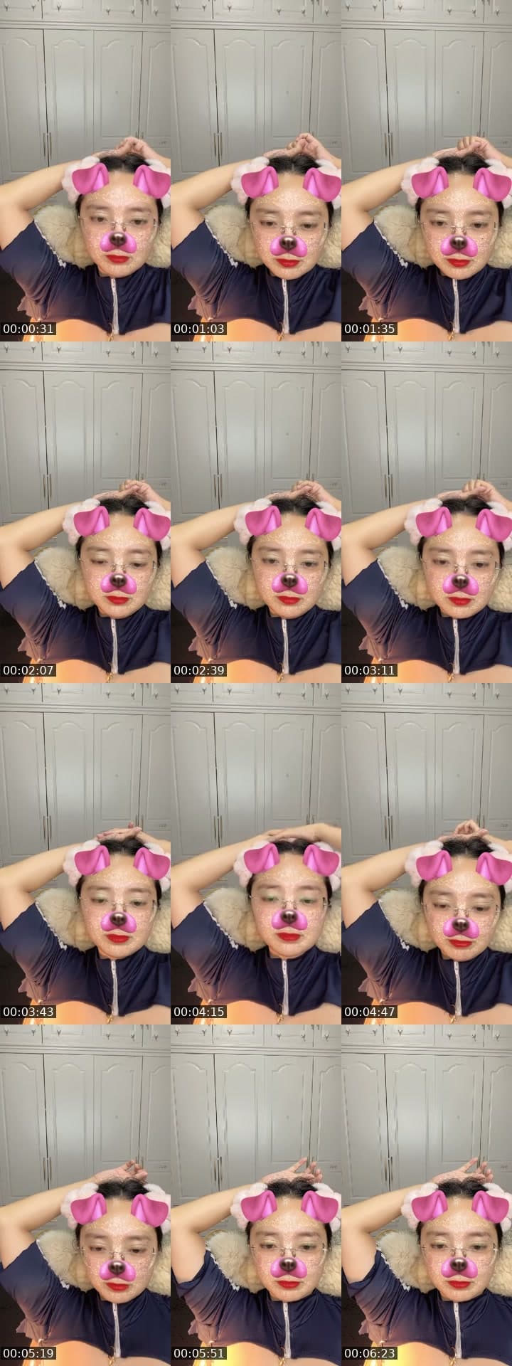 @dhifafsharli8g9w TikTok live stream