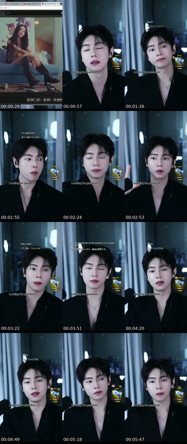 내 편 찾는중 - @giju__