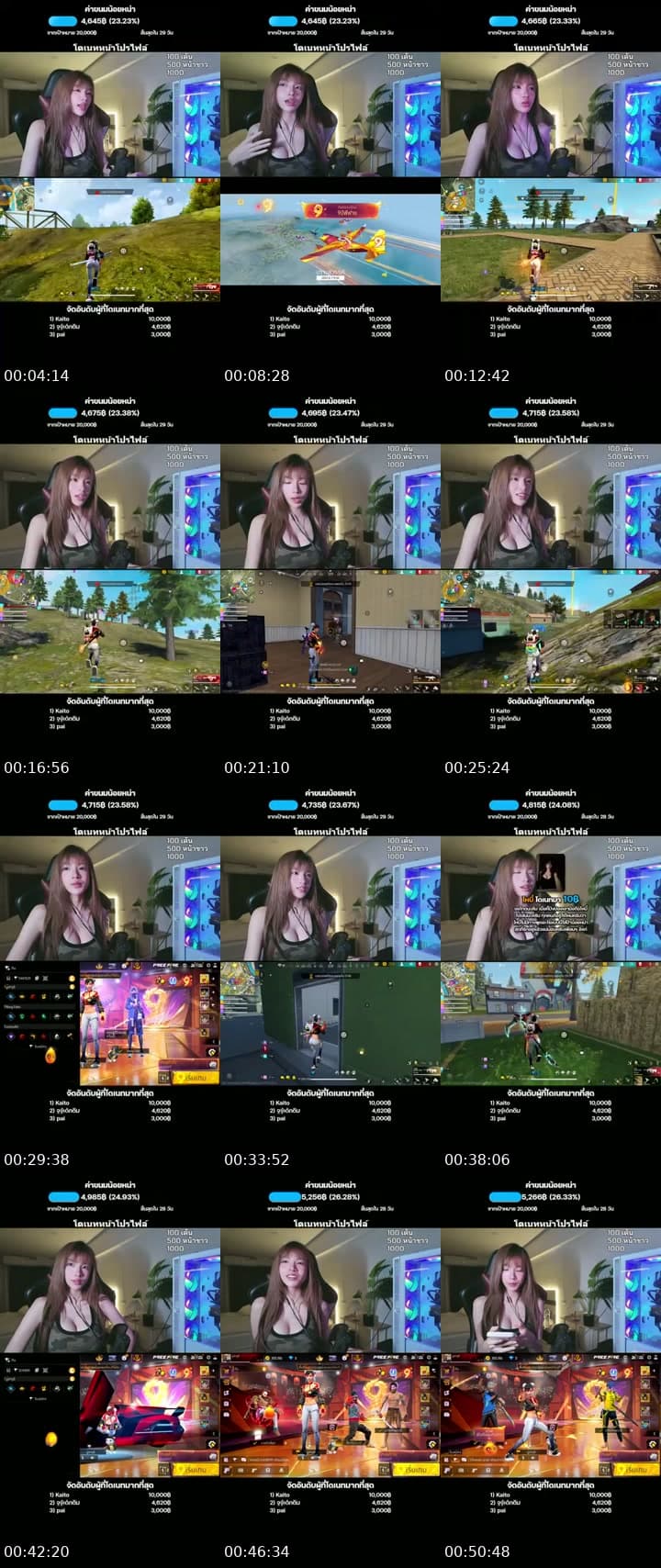 Lets Go LIVE!