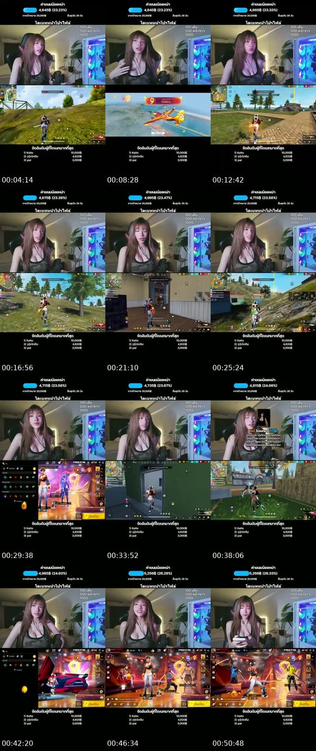 TikTok live: Lets Go LIVE! by @tingndra4gy