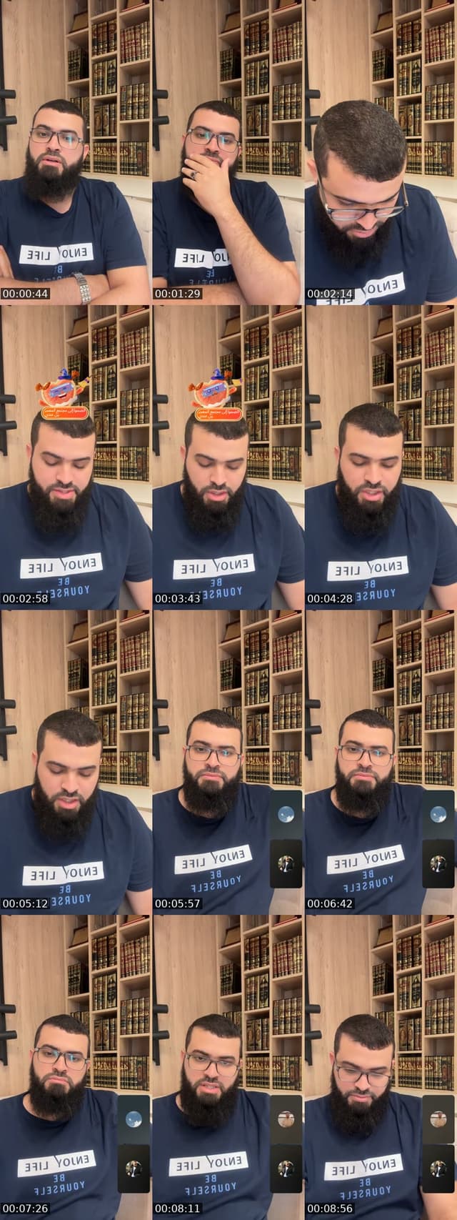 TikTok live: اتصالات المسلمين by @zainkairalah.8