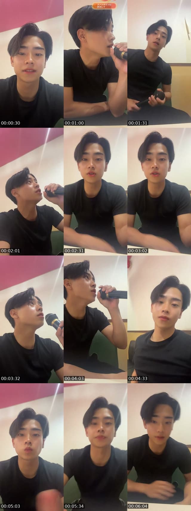 @yuyu41111114 TikTok live
