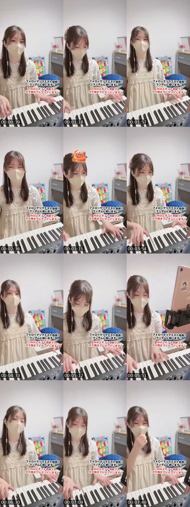 @cherry_purple213 TikTok live