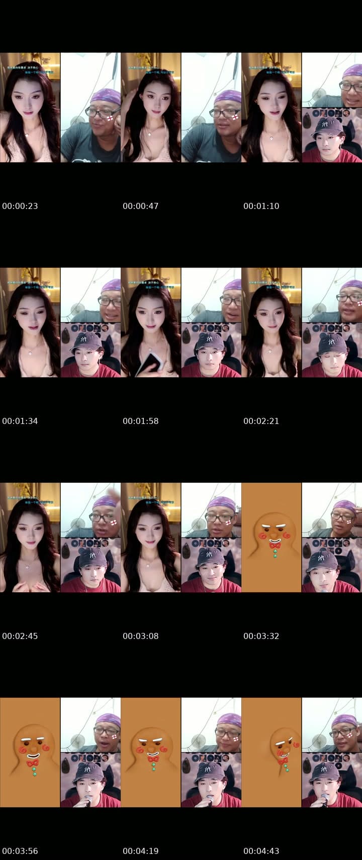 @lucky_ss0616 TikTok live stream