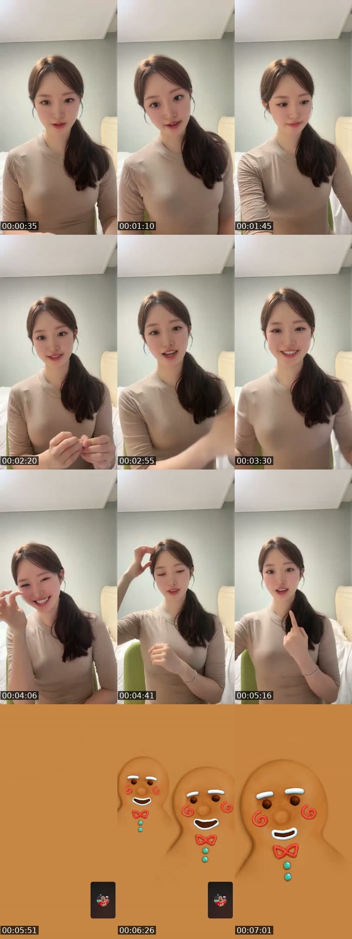 축구를 사랑하는 지금씨입니다💛
