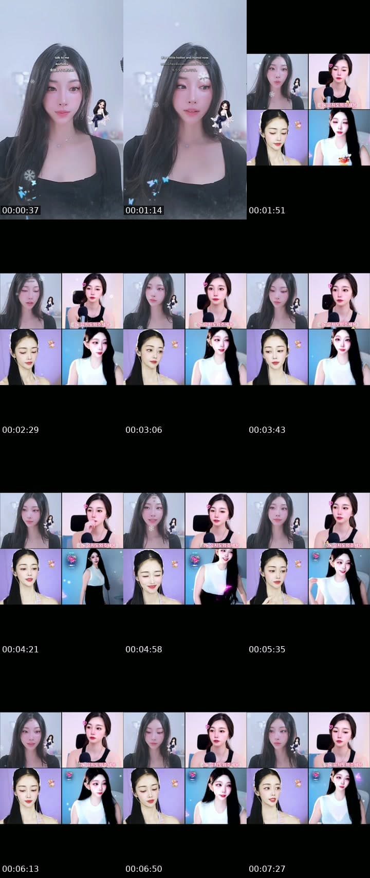 고은Goeun❄️
