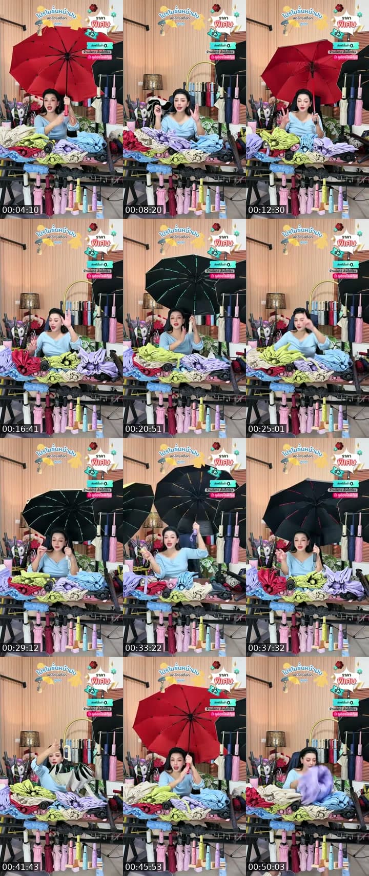 @apichai_.55 TikTok live stream