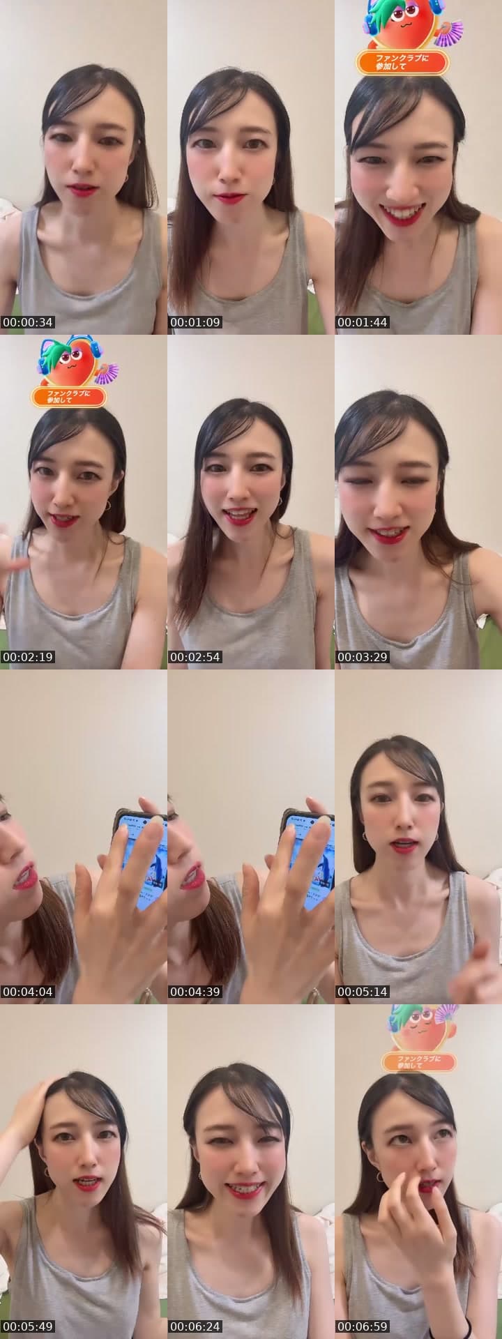@risaa6260 TikTok live stream