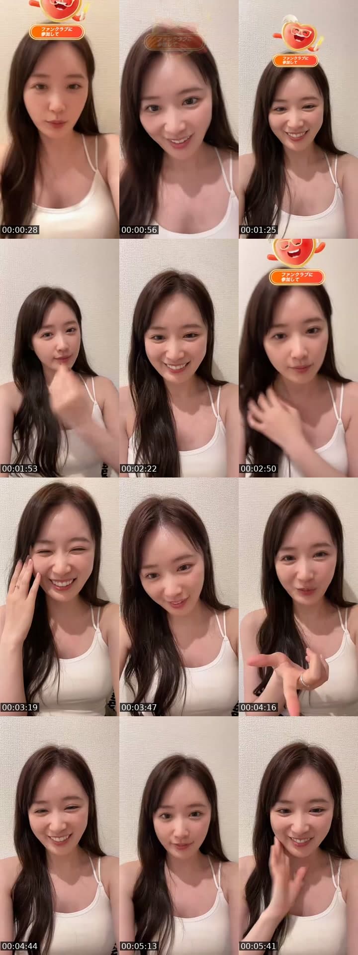 @userkazudesu TikTok live stream