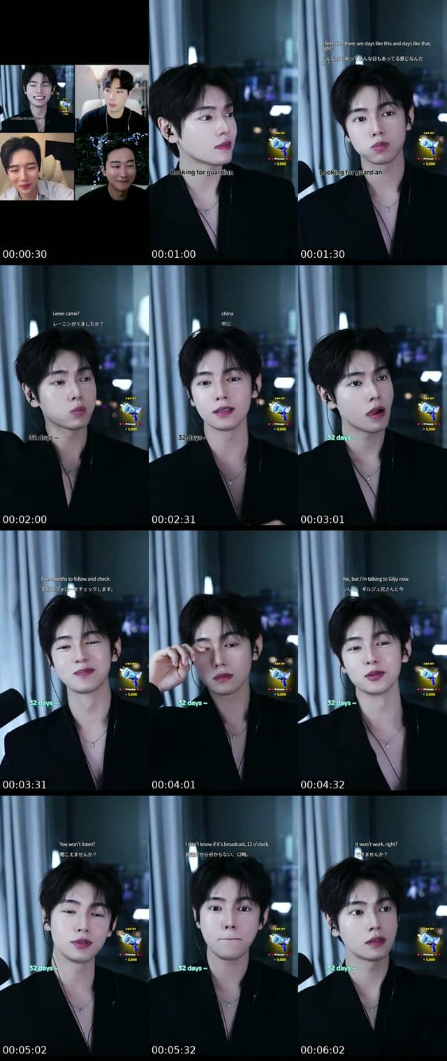 내 편 찾는중 - @giju__