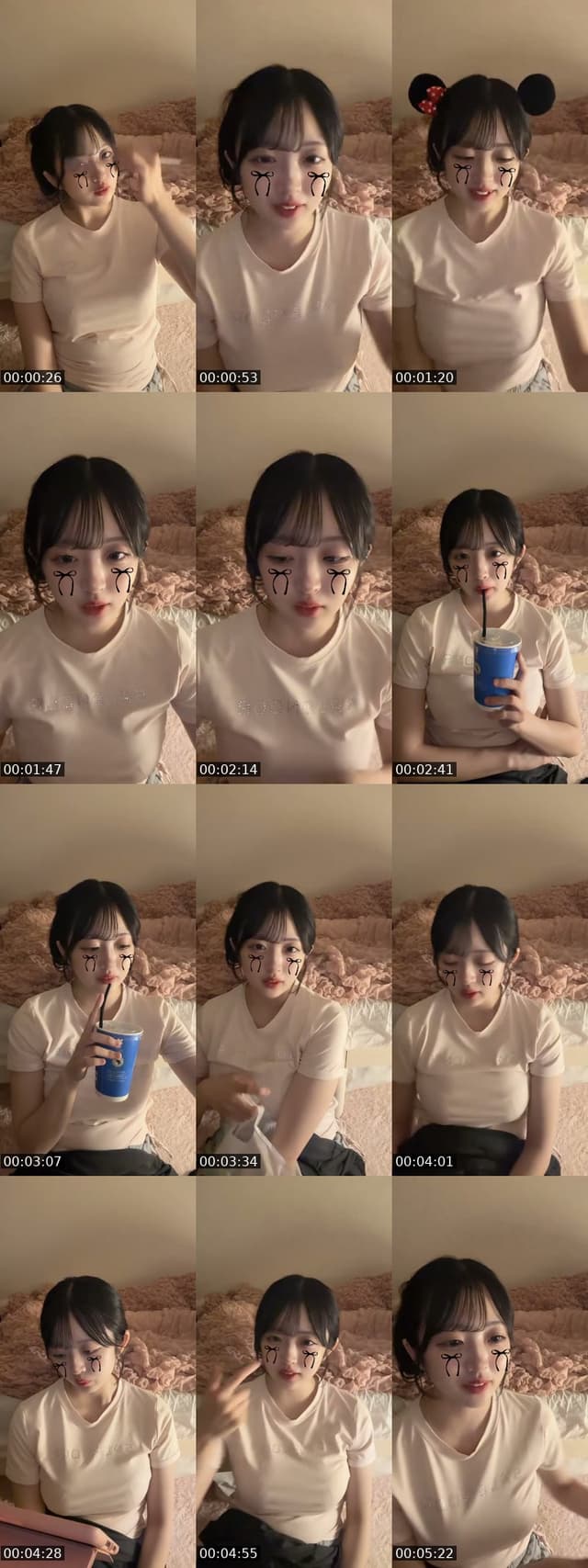@nyan._.ac TikTok live