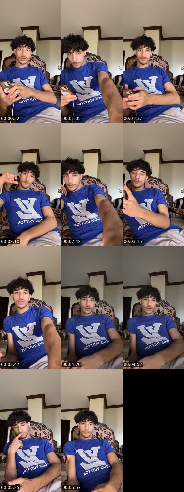شفتك👀