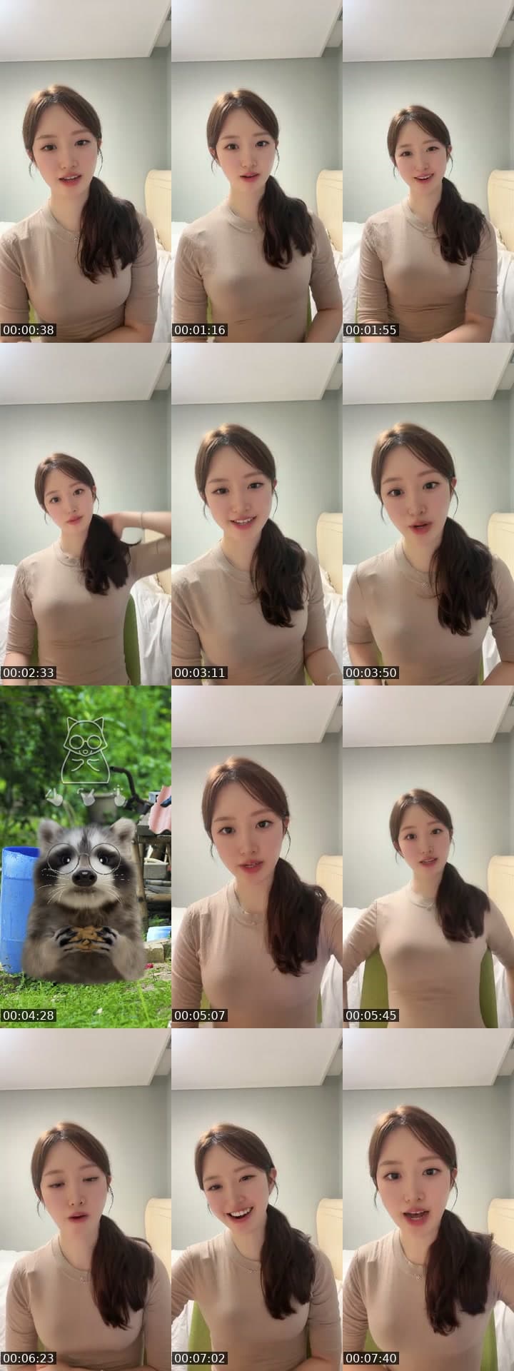 축구를 사랑하는 지금씨입니다💛