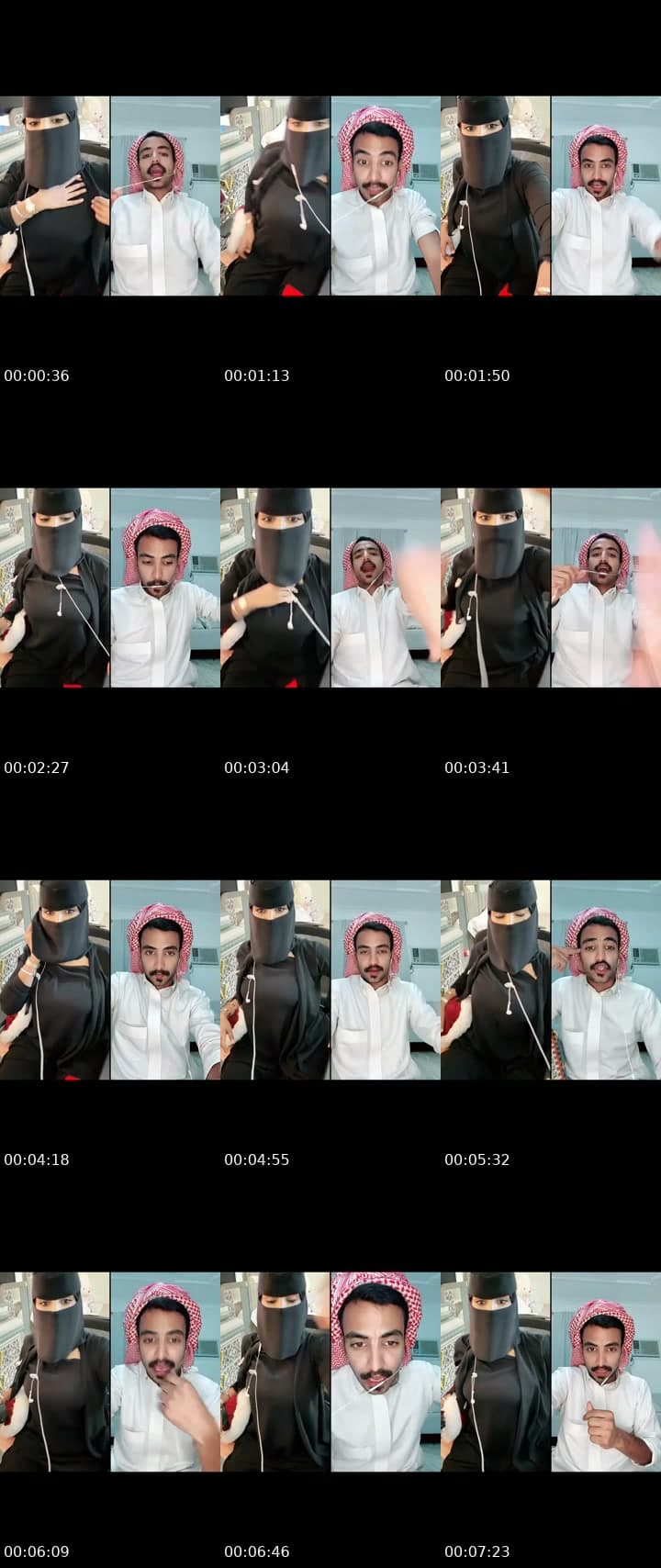 الدعم رزق والرازق الله💗🫶🏼