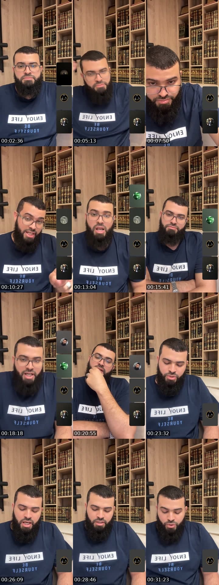 اتصالات المسلمين