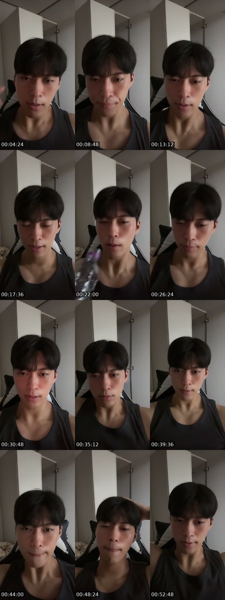 잠올때까지