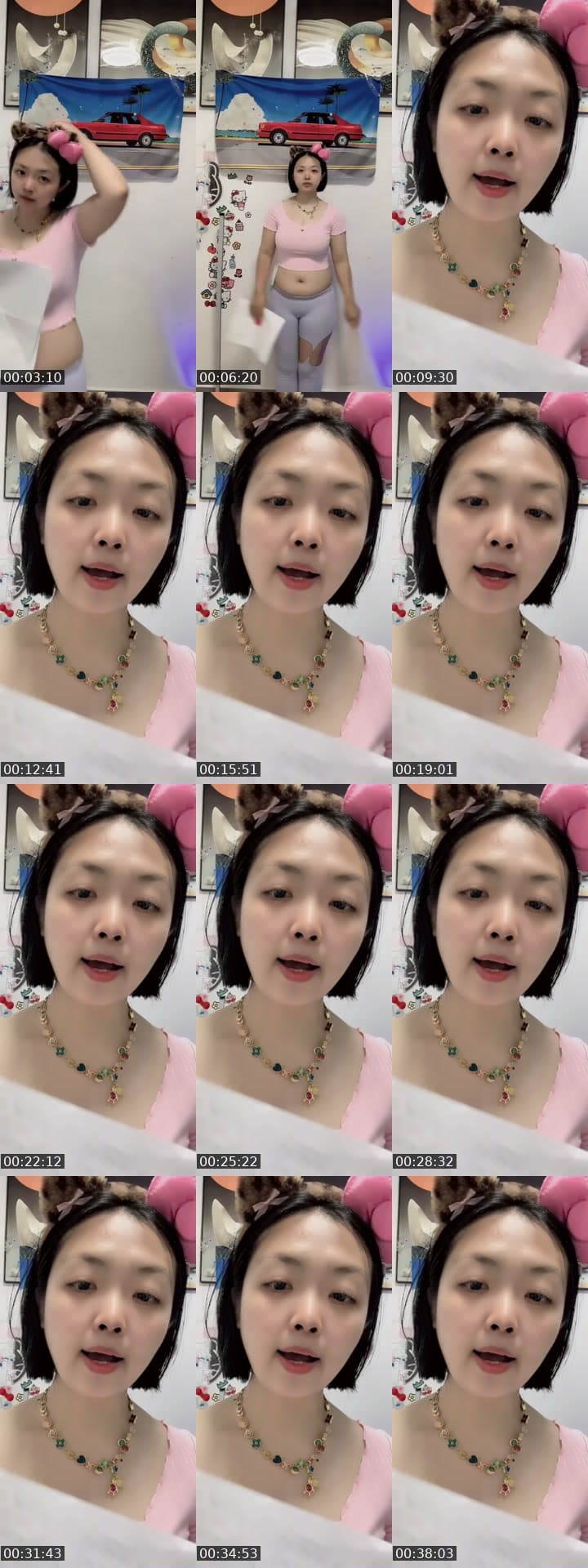 @user27181603352787 TikTok live stream