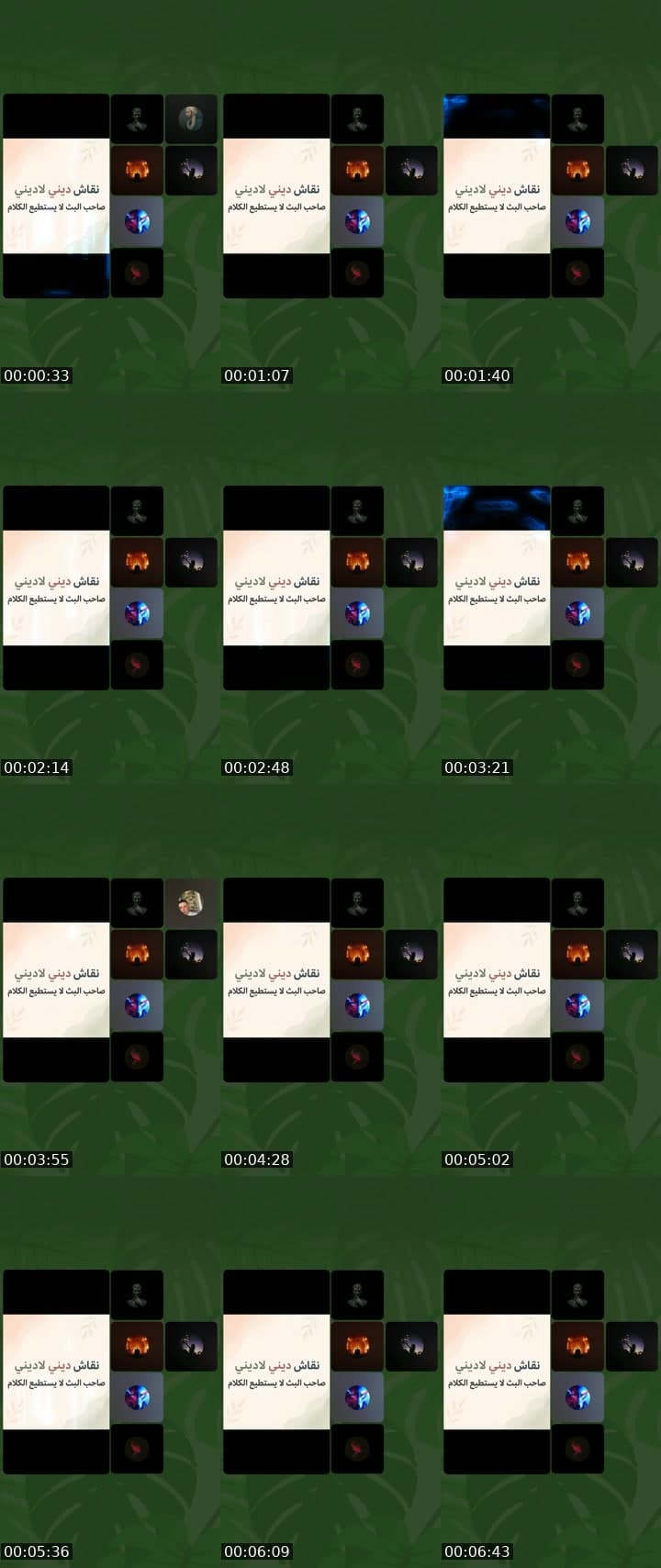 بين العقل والقلب… تبدأ الرحلة