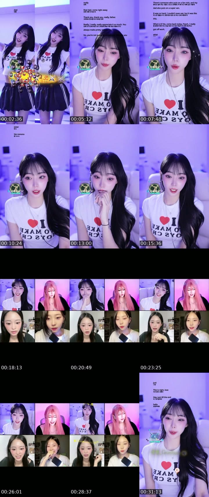 채히군단이 되어죠🫶🏻
