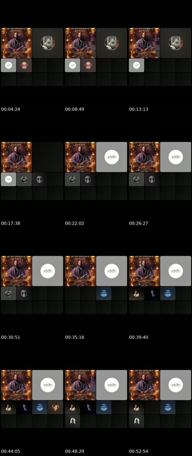 TikTok live: Lets Go LIVE! by @alaayousef027