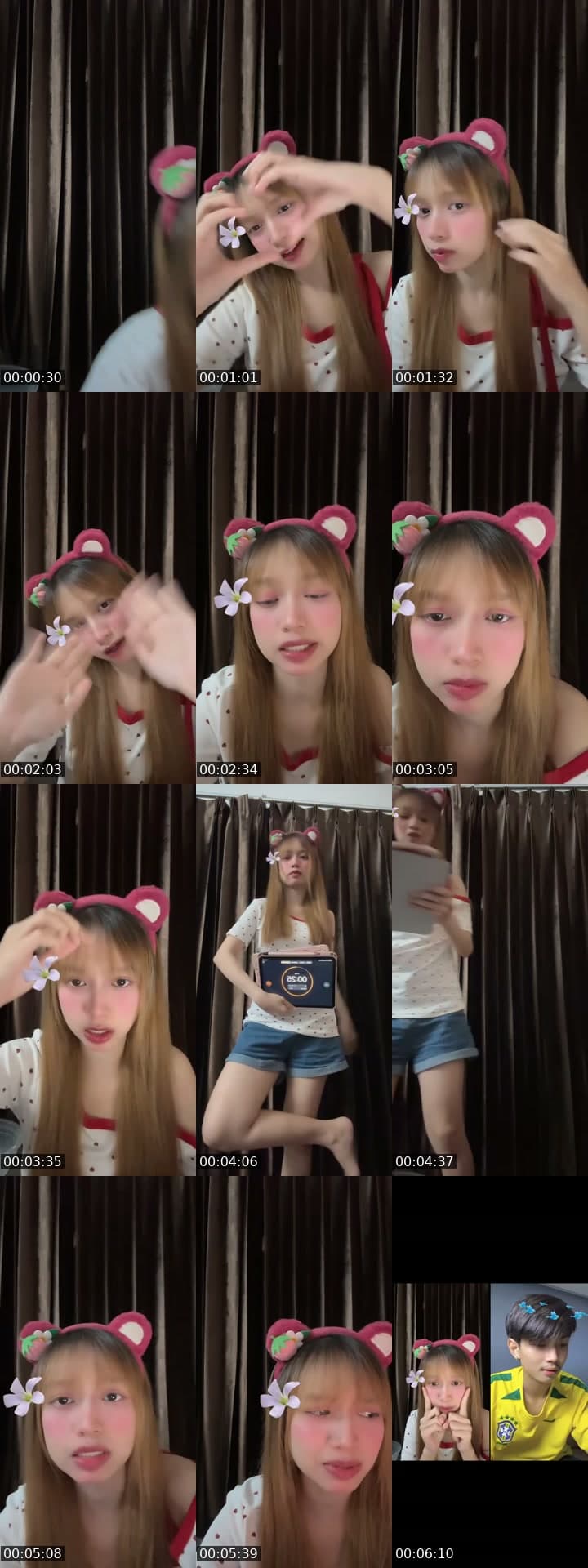 ชอบมาเเกงกันอะ